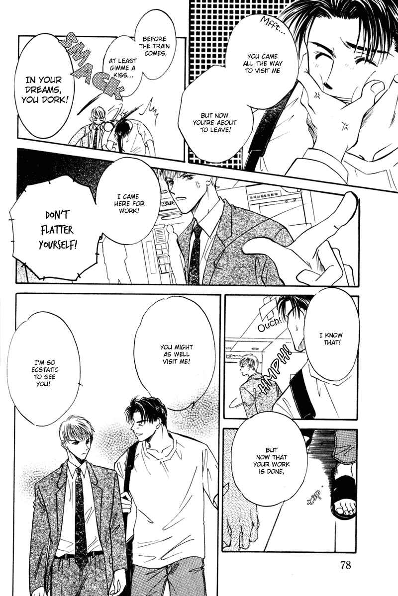 Page 57 Chapter 2 Honya-san de Go!