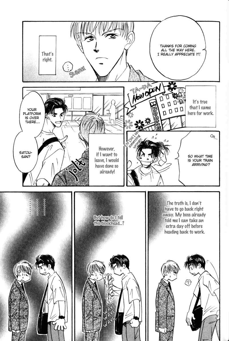 Page 58 Chapter 2 Honya-san de Go!