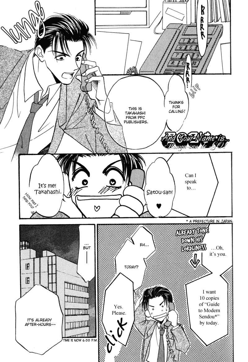 Page 6 Chapter 2 Honya-san de Go!