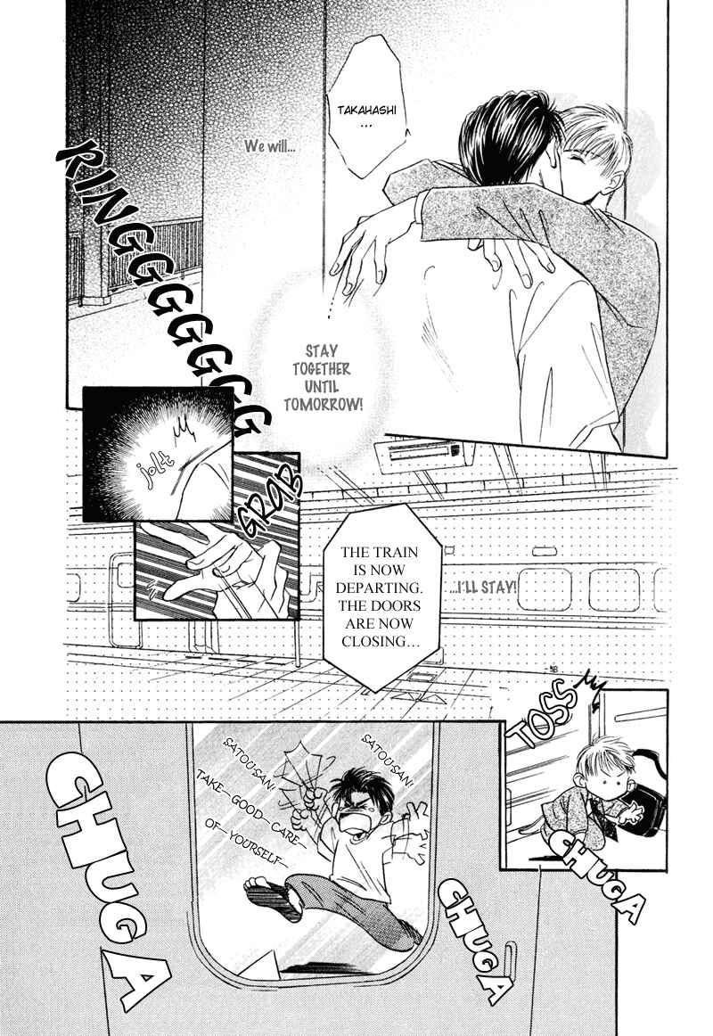 Page 62 Chapter 2 Honya-san de Go!