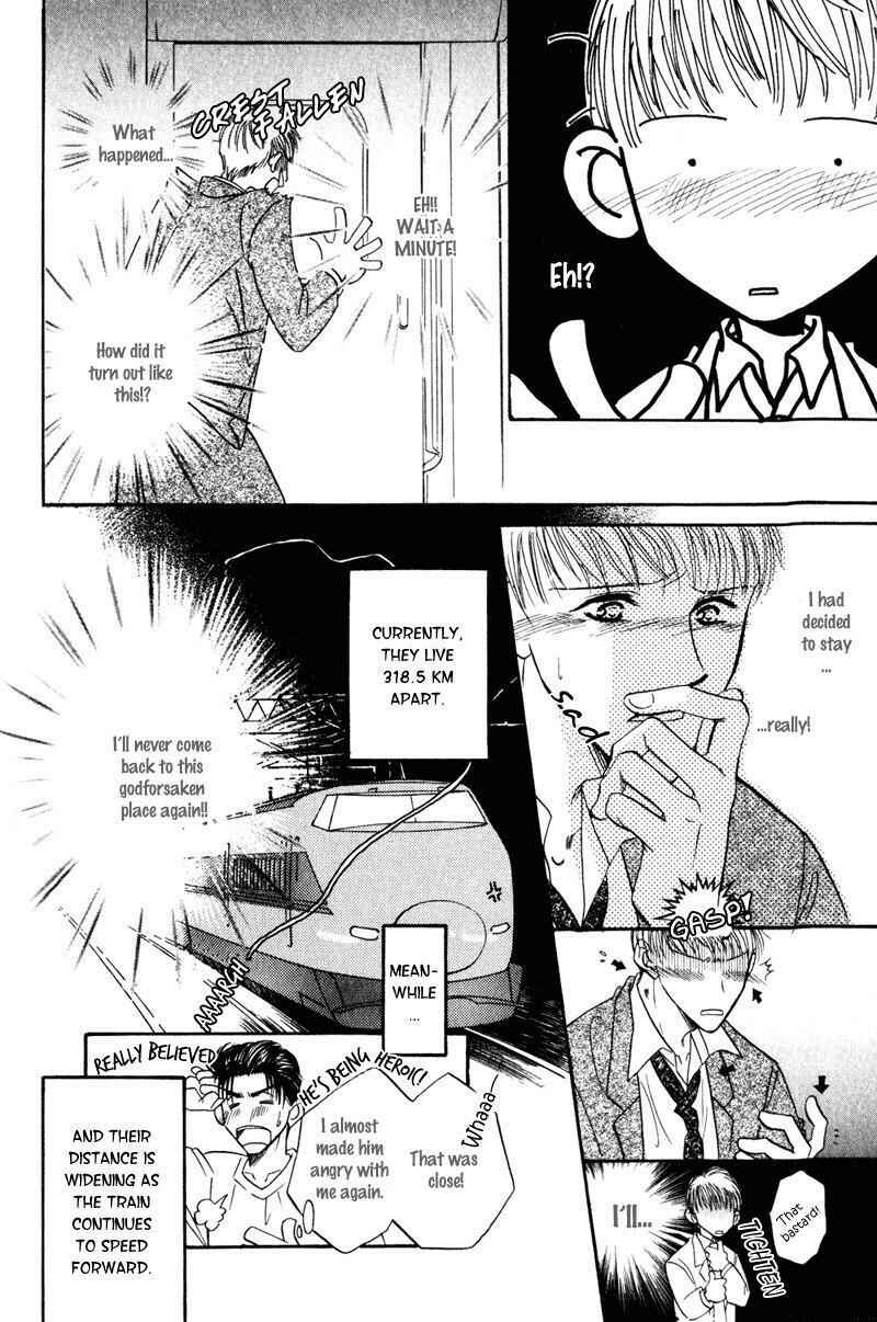 Page 63 Chapter 2 Honya-san de Go!