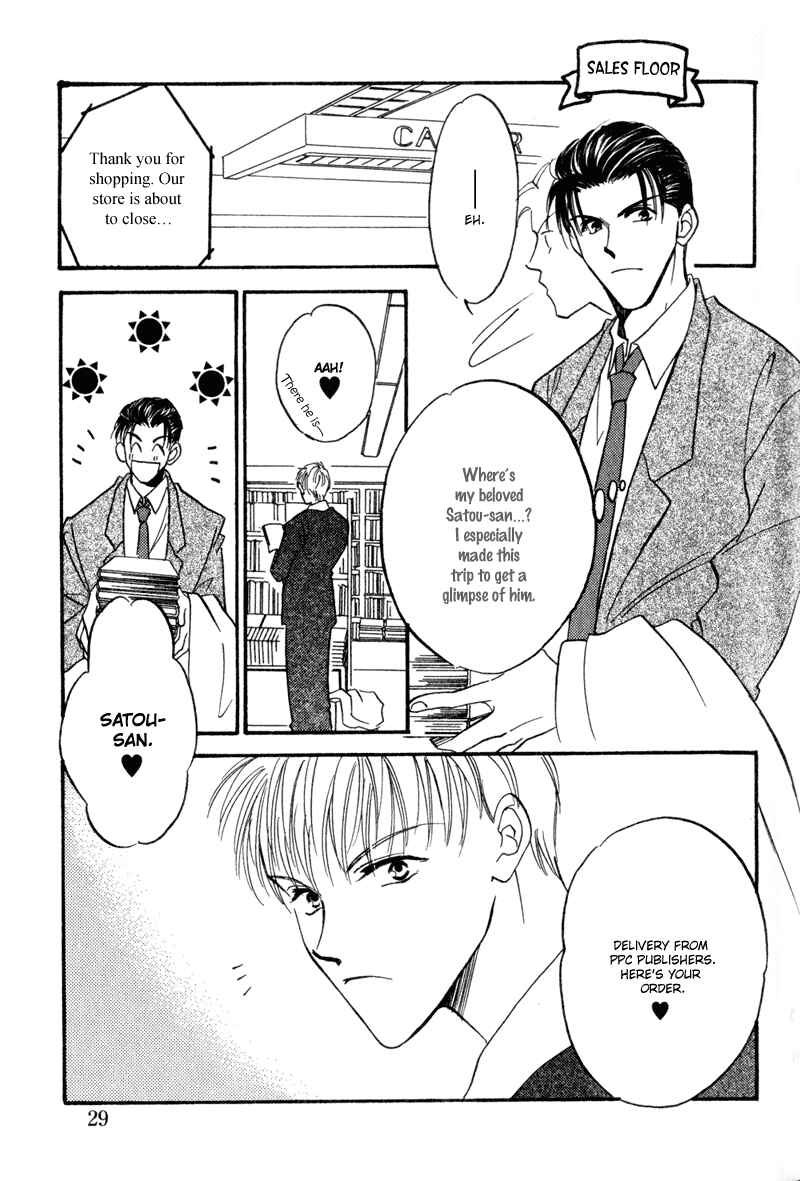 Page 8 Chapter 2 Honya-san de Go!
