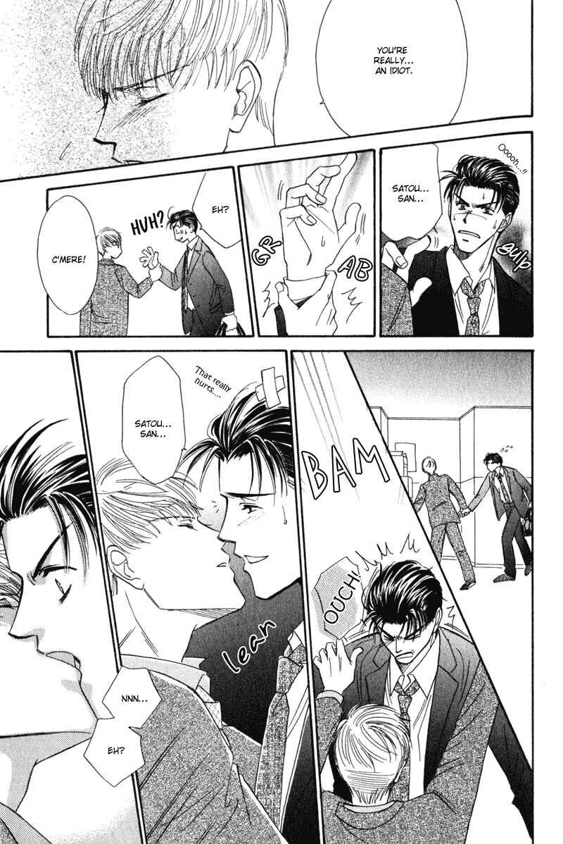 Page 10 Chapter 4 Honya-san de Go!