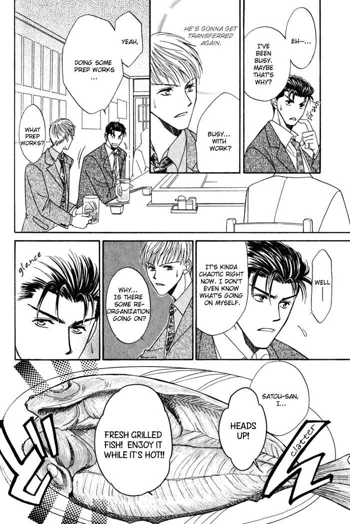 Page 17 Chapter 4 Honya-san de Go!