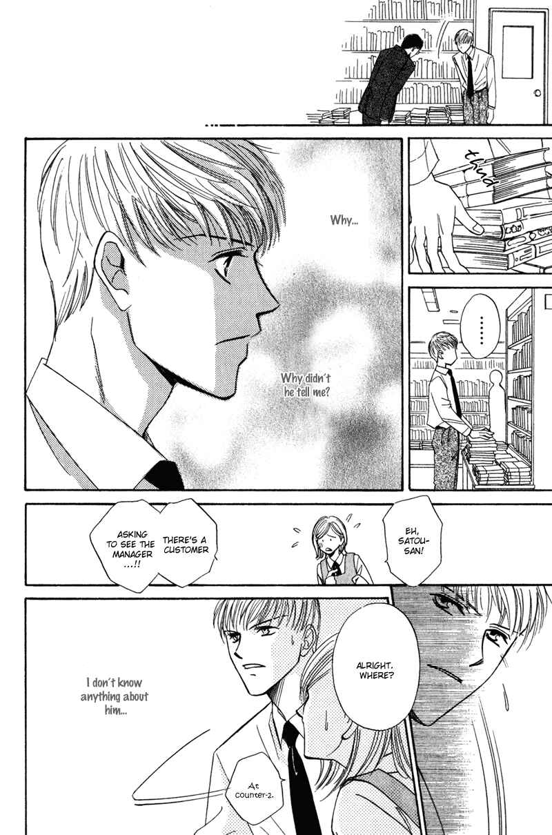 Page 25 Chapter 4 Honya-san de Go!