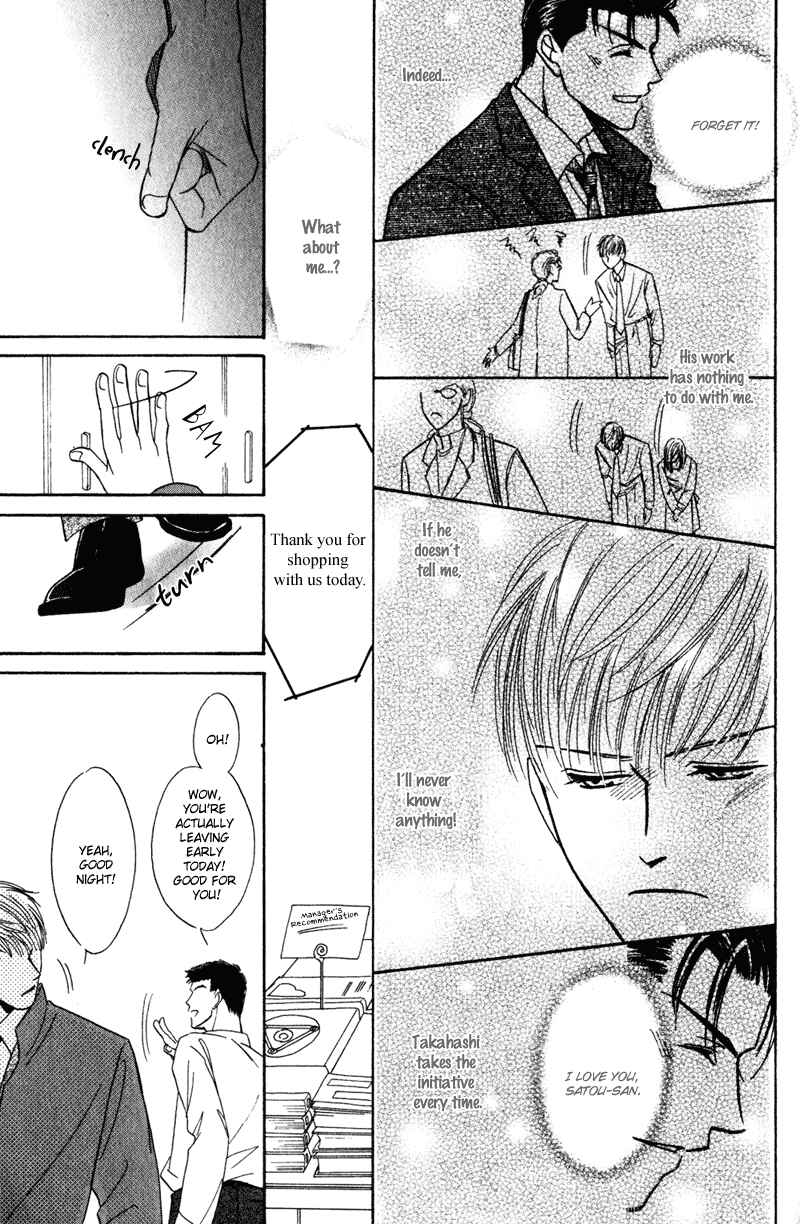 Page 26 Chapter 4 Honya-san de Go!