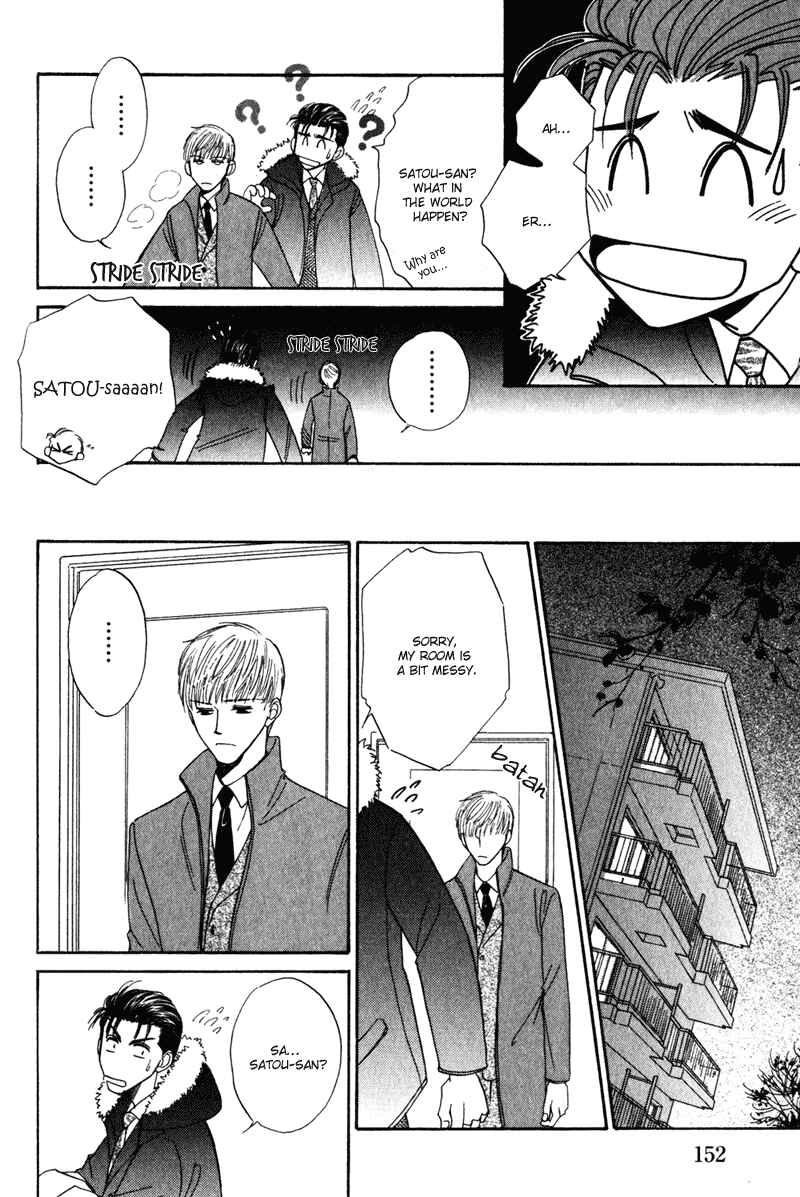 Page 29 Chapter 4 Honya-san de Go!