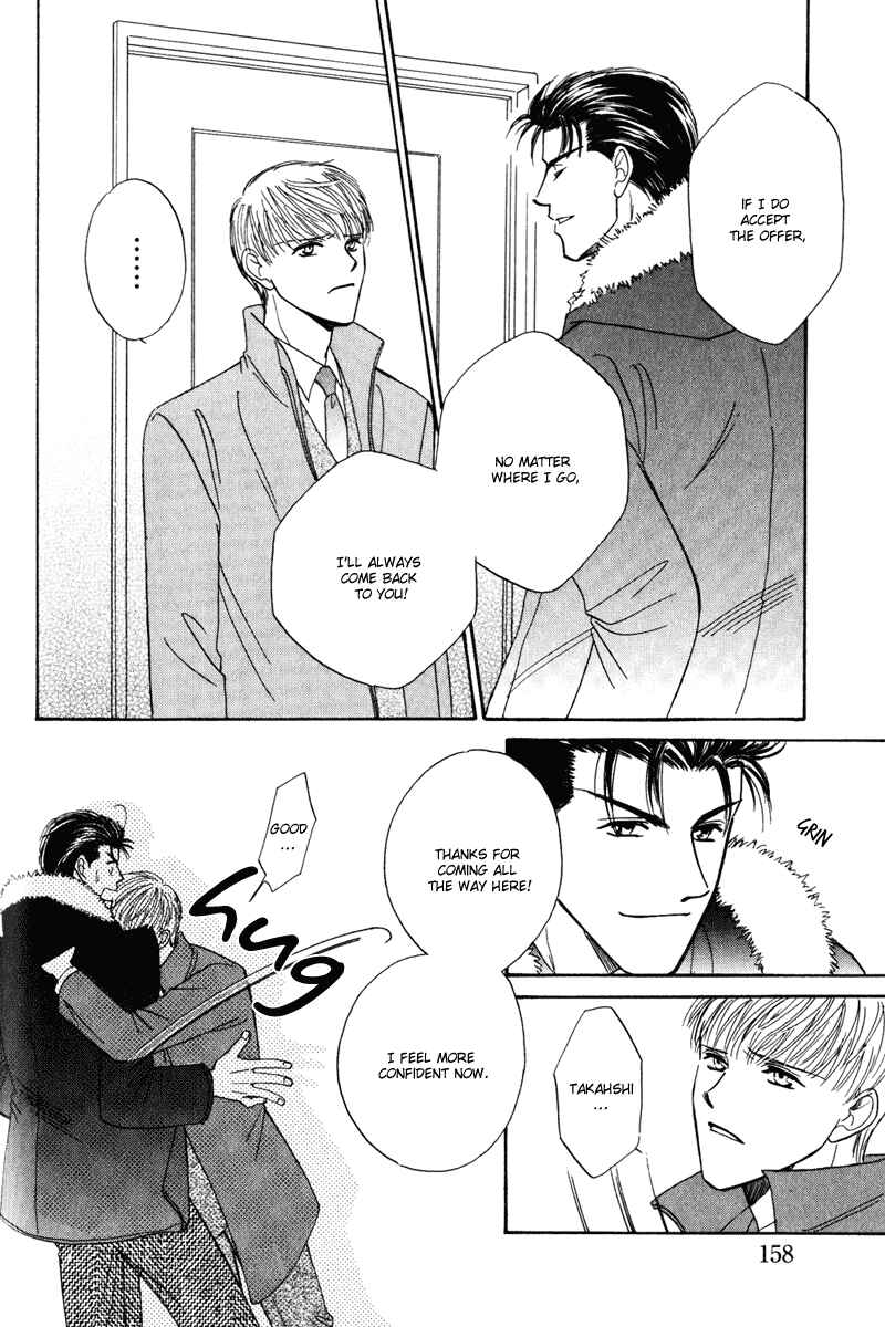 Page 35 Chapter 4 Honya-san de Go!