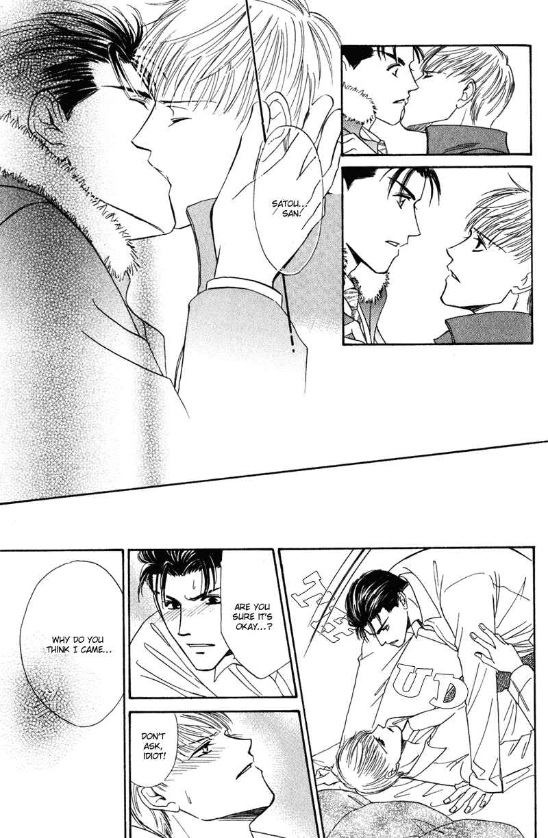 Page 36 Chapter 4 Honya-san de Go!