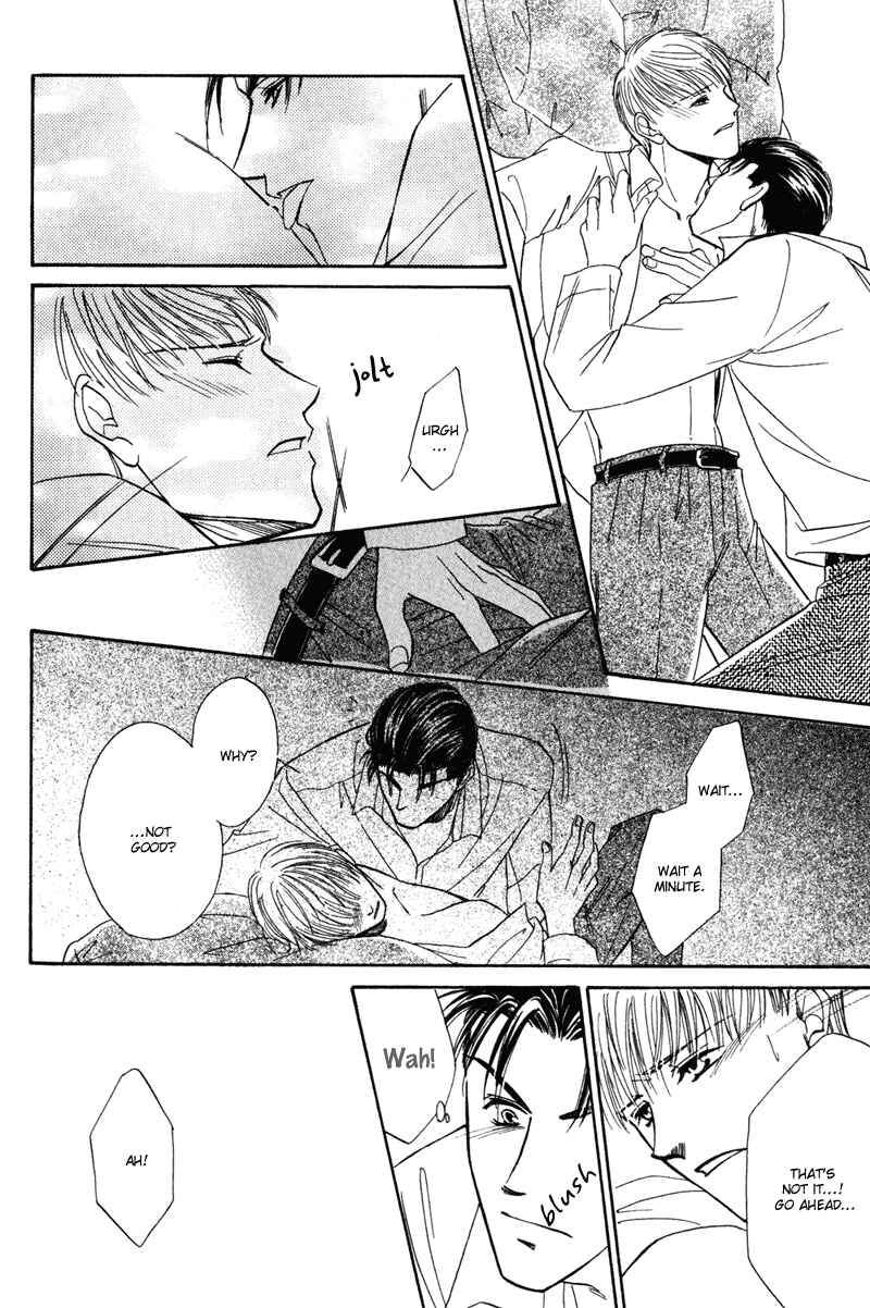 Page 37 Chapter 4 Honya-san de Go!