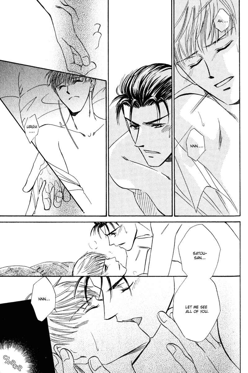 Page 38 Chapter 4 Honya-san de Go!
