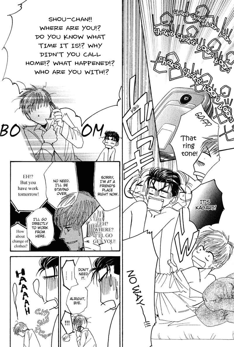 Page 39 Chapter 4 Honya-san de Go!