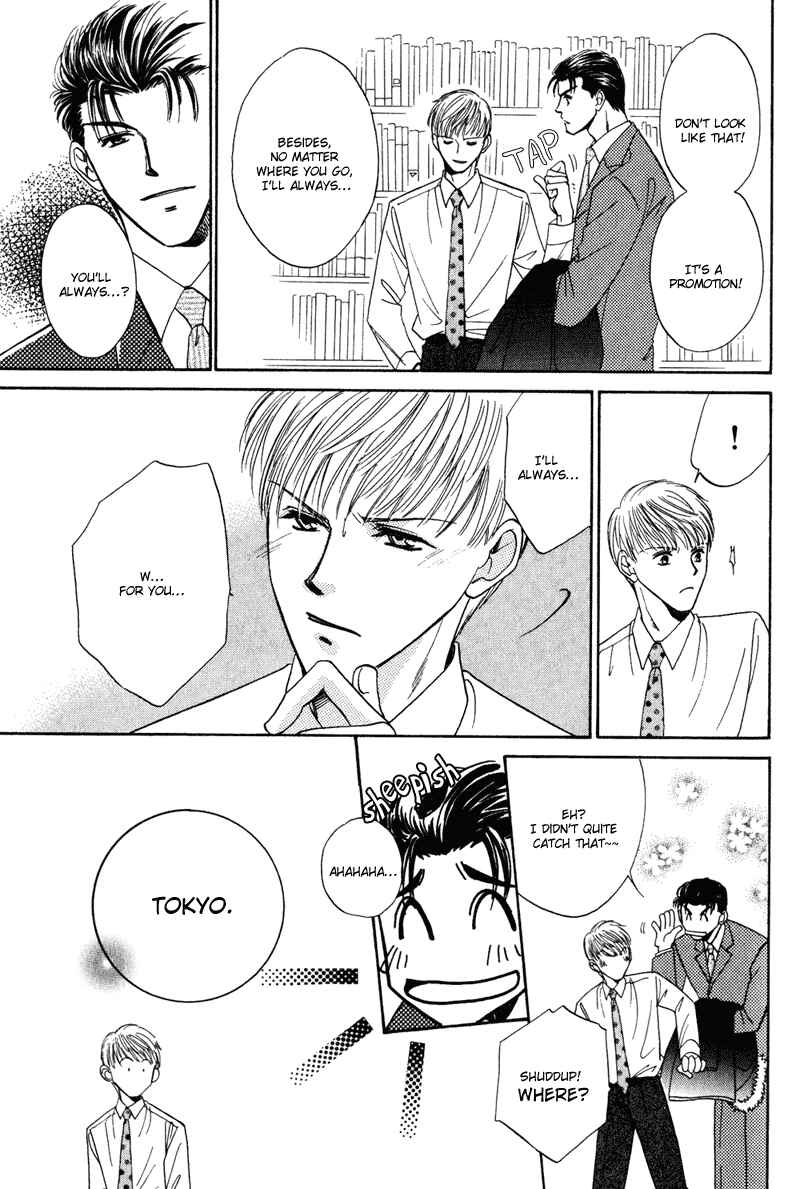 Page 44 Chapter 4 Honya-san de Go!