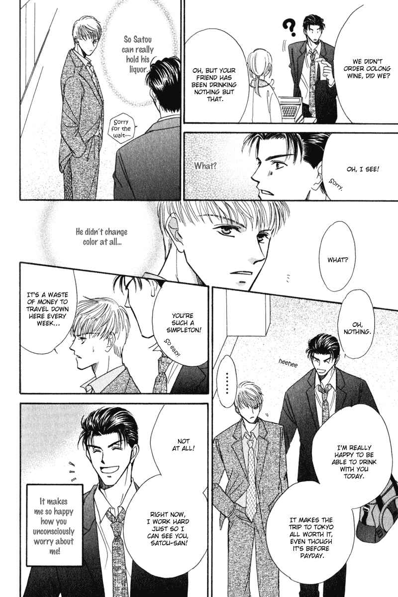 Page 9 Chapter 4 Honya-san de Go!
