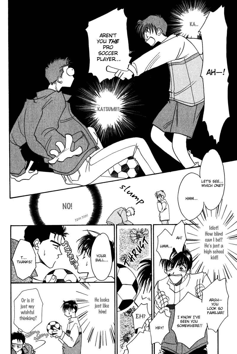 Page 11 Chapter 5 Honya-san de Go!