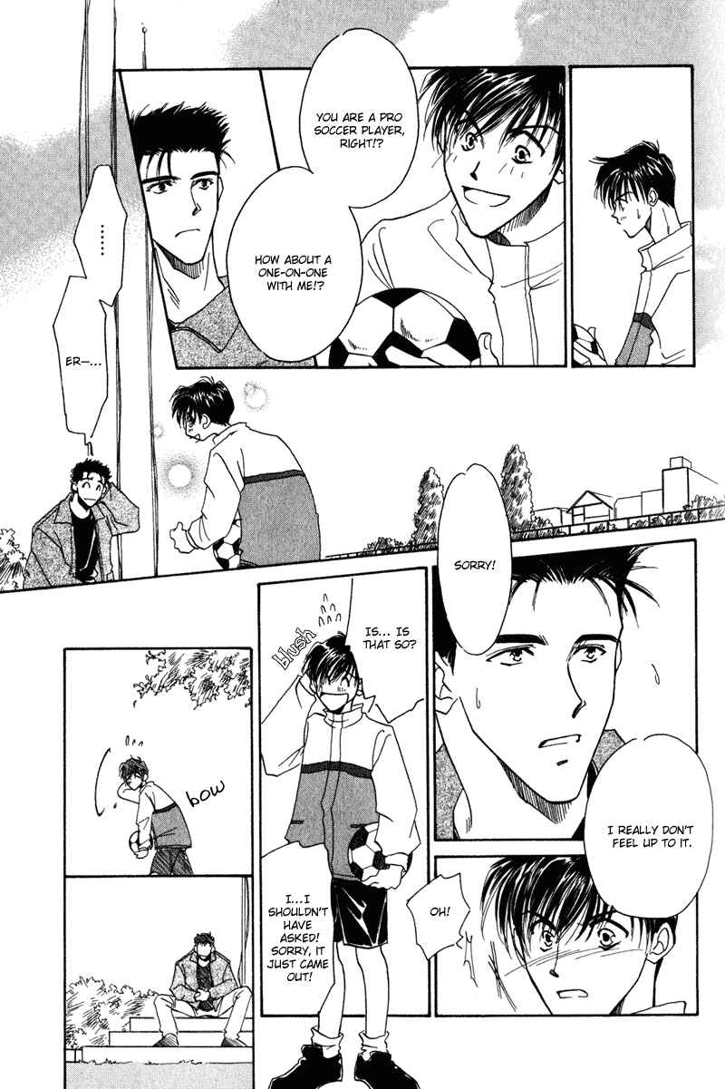Page 12 Chapter 5 Honya-san de Go!
