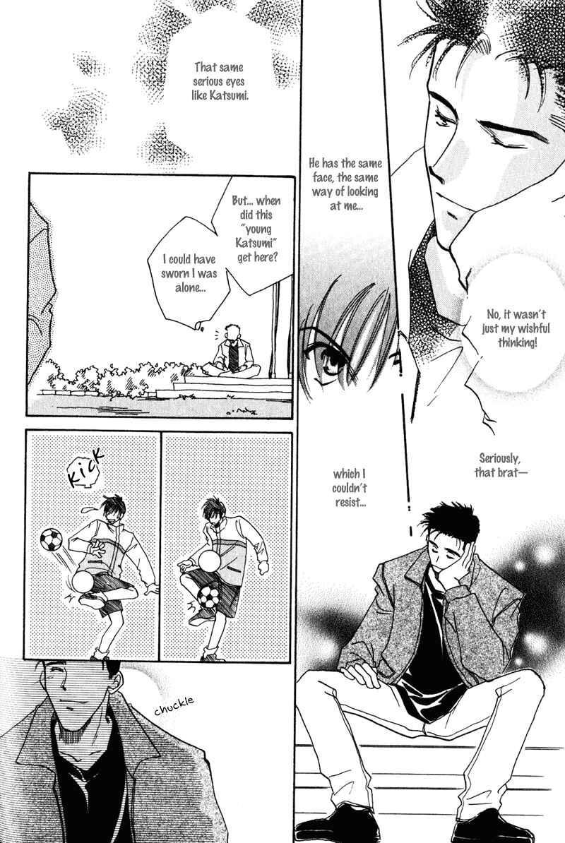 Page 13 Chapter 5 Honya-san de Go!