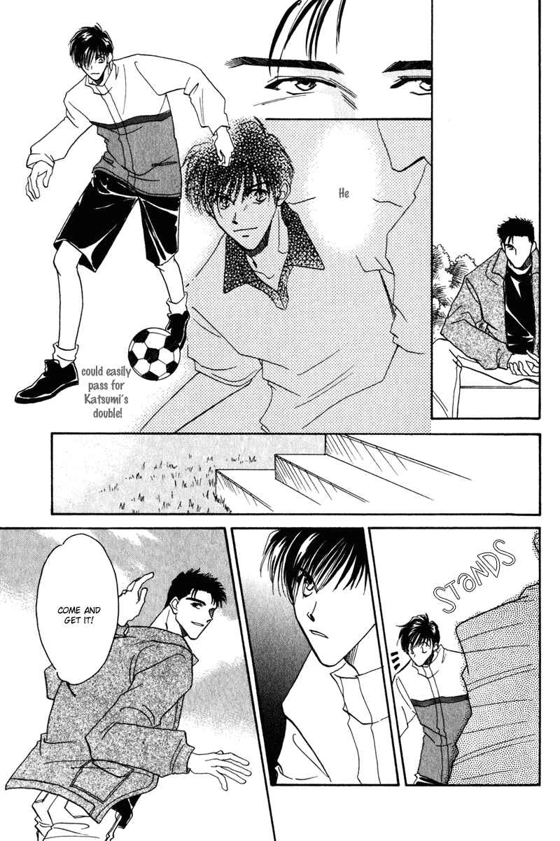 Page 14 Chapter 5 Honya-san de Go!