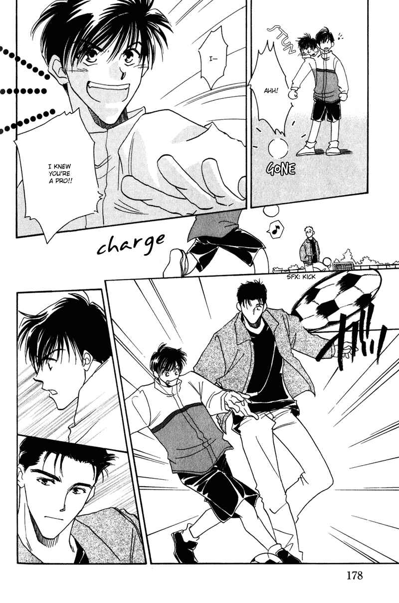 Page 15 Chapter 5 Honya-san de Go!