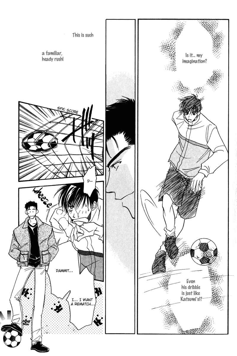 Page 16 Chapter 5 Honya-san de Go!