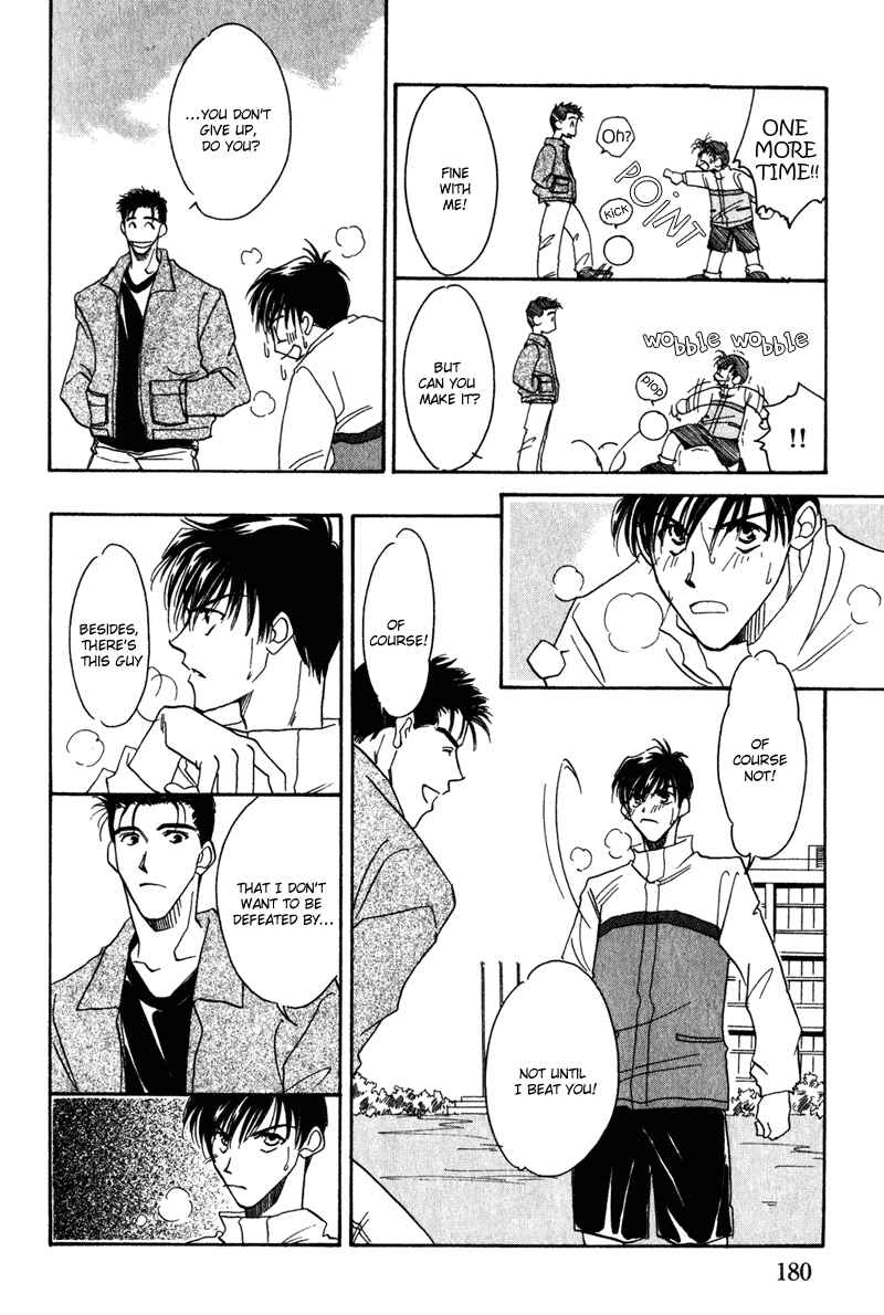Page 17 Chapter 5 Honya-san de Go!