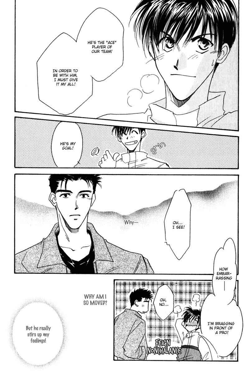 Page 18 Chapter 5 Honya-san de Go!