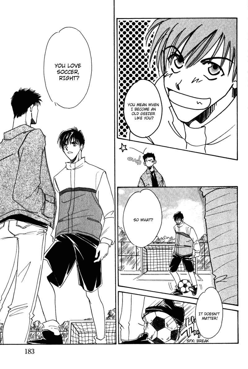Page 20 Chapter 5 Honya-san de Go!
