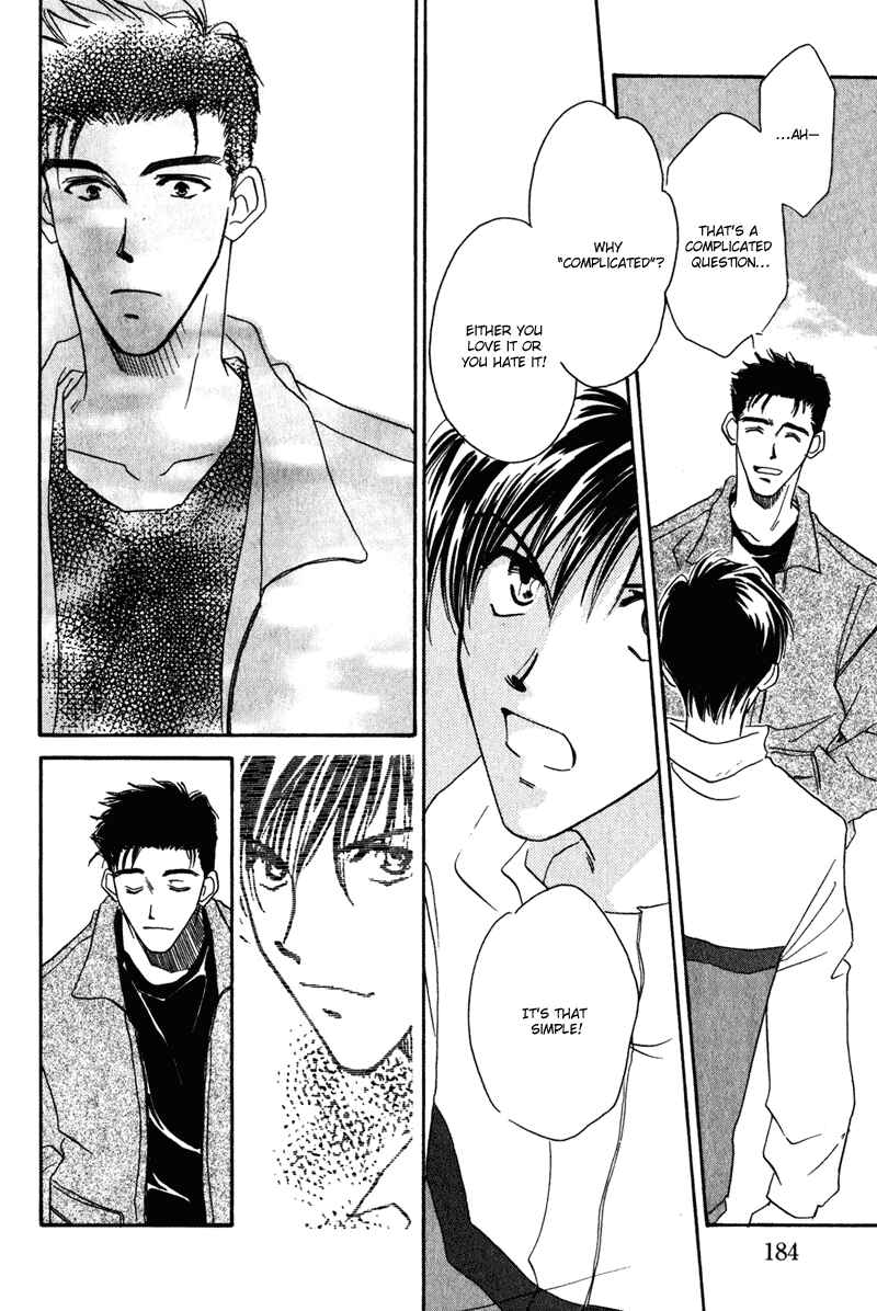 Page 21 Chapter 5 Honya-san de Go!