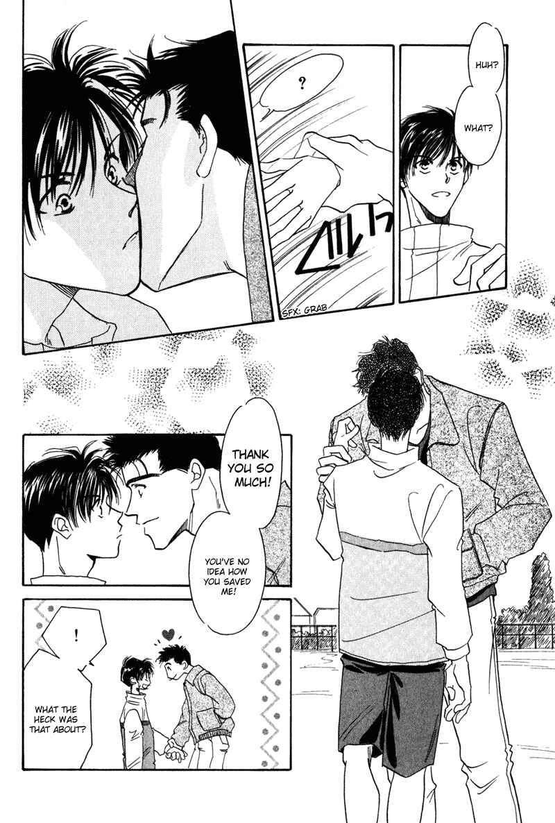 Page 23 Chapter 5 Honya-san de Go!