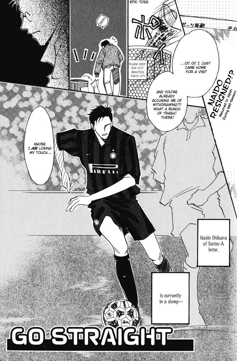 Page 6 Chapter 5 Honya-san de Go!