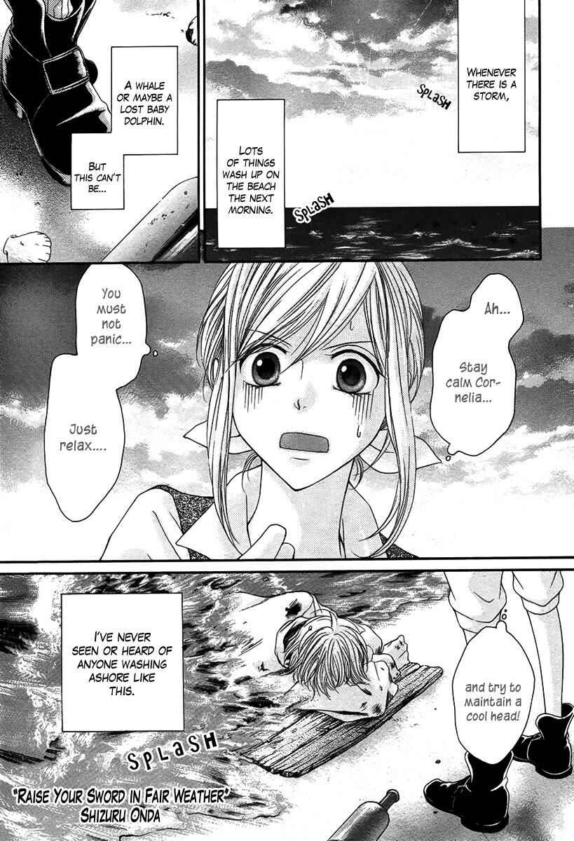 Page 1 Chapter Unknown_0452 Seiten ni Tsurugi wo Kazase