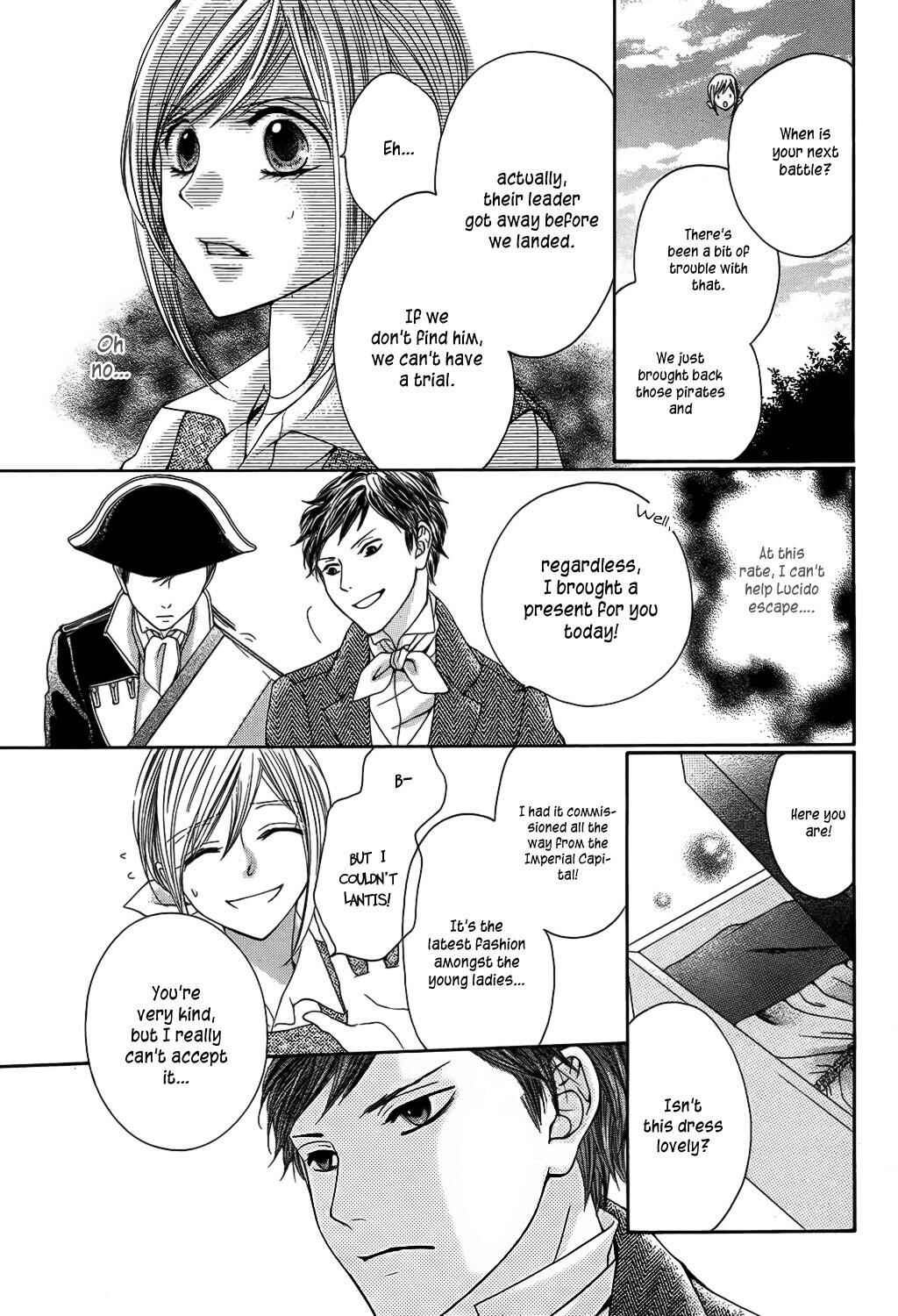 Page 17 Chapter Unknown_0452 Seiten ni Tsurugi wo Kazase