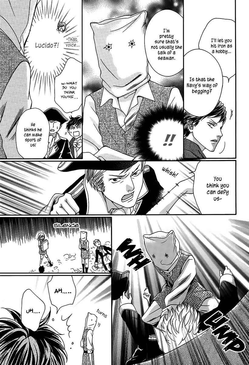 Page 19 Chapter Unknown_0452 Seiten ni Tsurugi wo Kazase