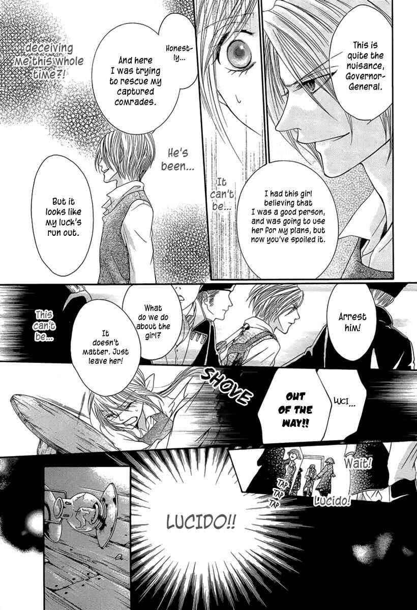 Page 24 Chapter Unknown_0452 Seiten ni Tsurugi wo Kazase