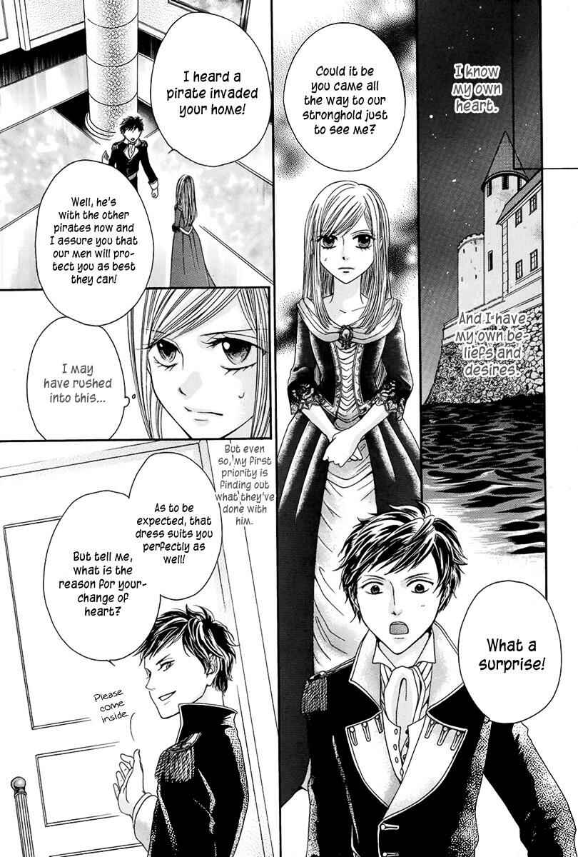 Page 26 Chapter Unknown_0452 Seiten ni Tsurugi wo Kazase