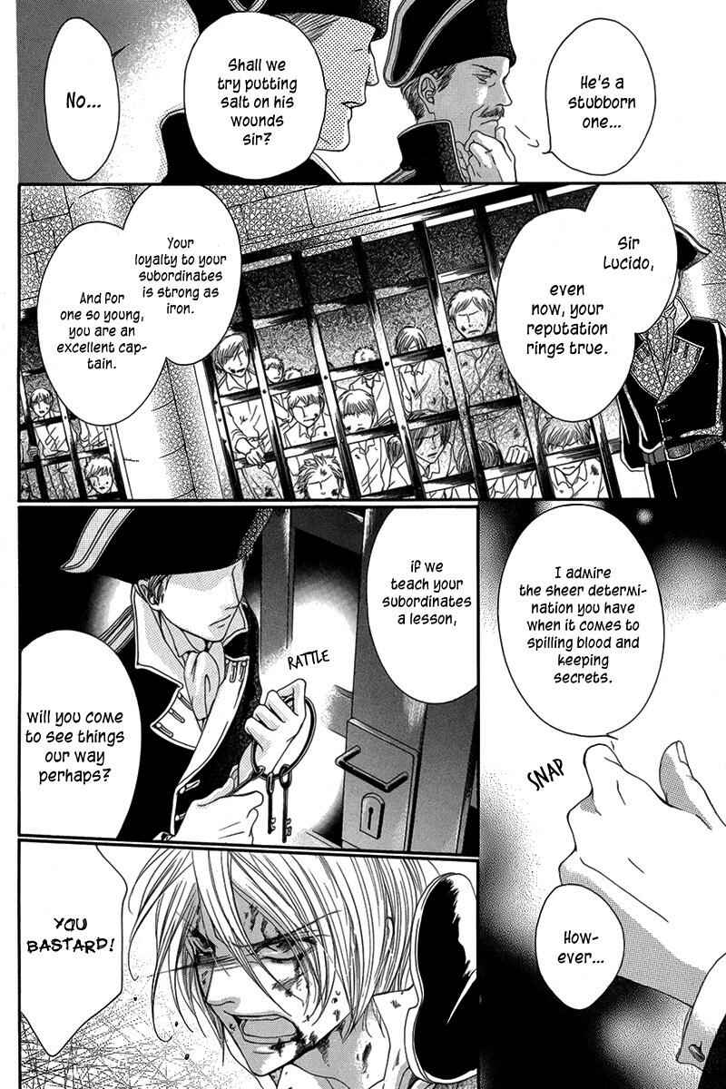 Page 29 Chapter Unknown_0452 Seiten ni Tsurugi wo Kazase