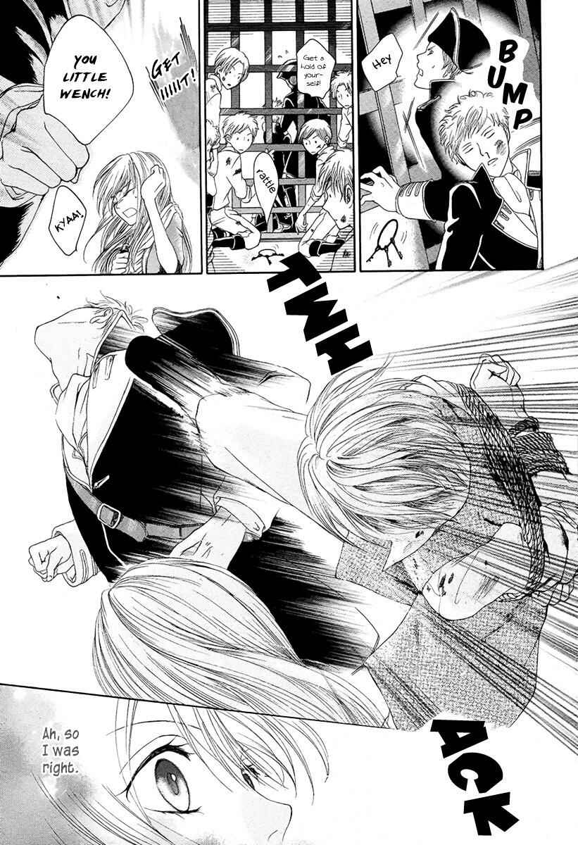 Page 32 Chapter Unknown_0452 Seiten ni Tsurugi wo Kazase