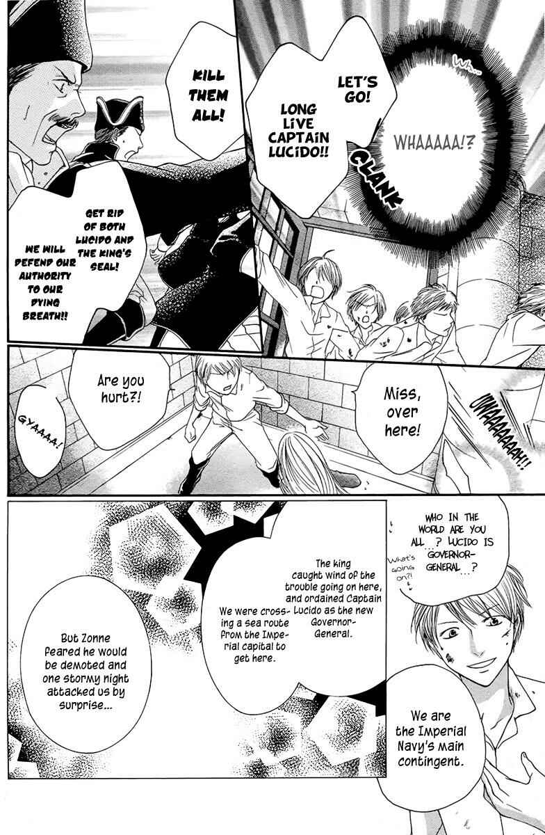 Page 35 Chapter Unknown_0452 Seiten ni Tsurugi wo Kazase
