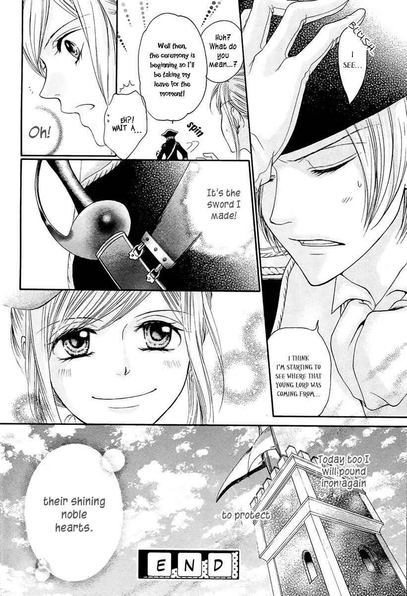 Page 39 Chapter Unknown_0452 Seiten ni Tsurugi wo Kazase