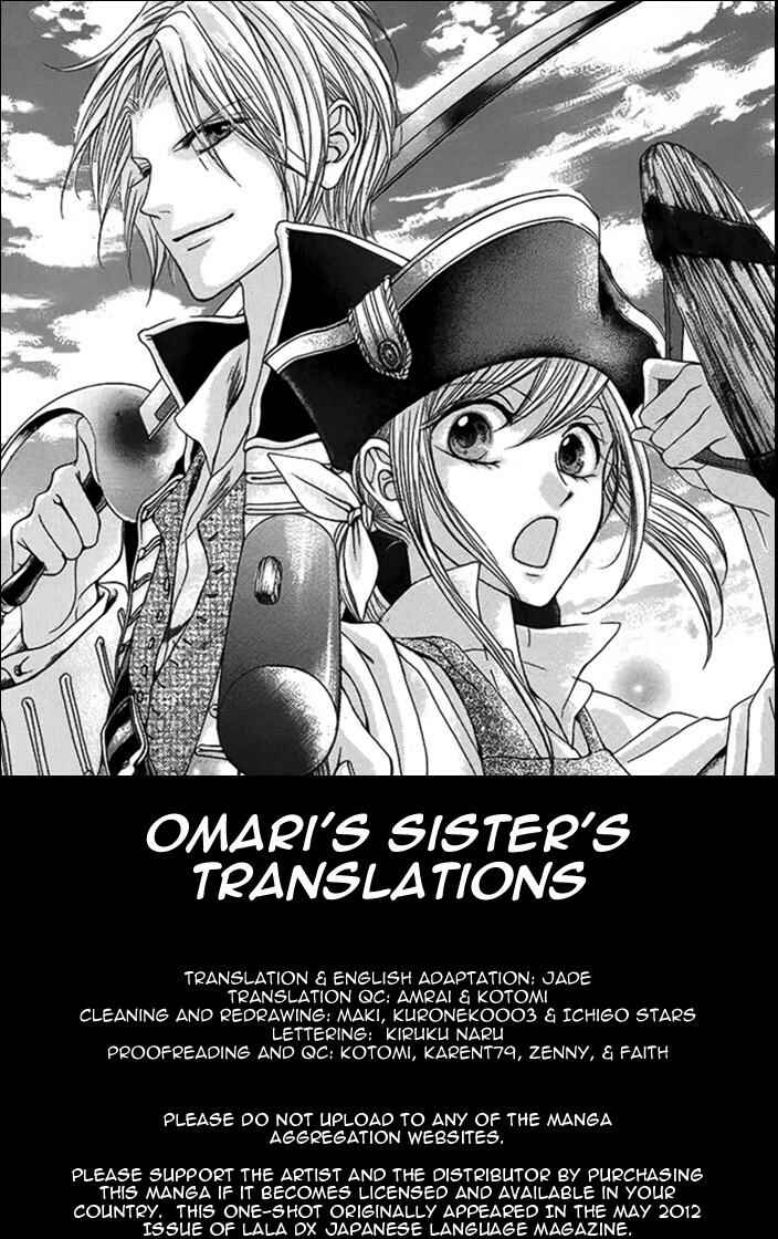 Page 40 Chapter Unknown_0452 Seiten ni Tsurugi wo Kazase