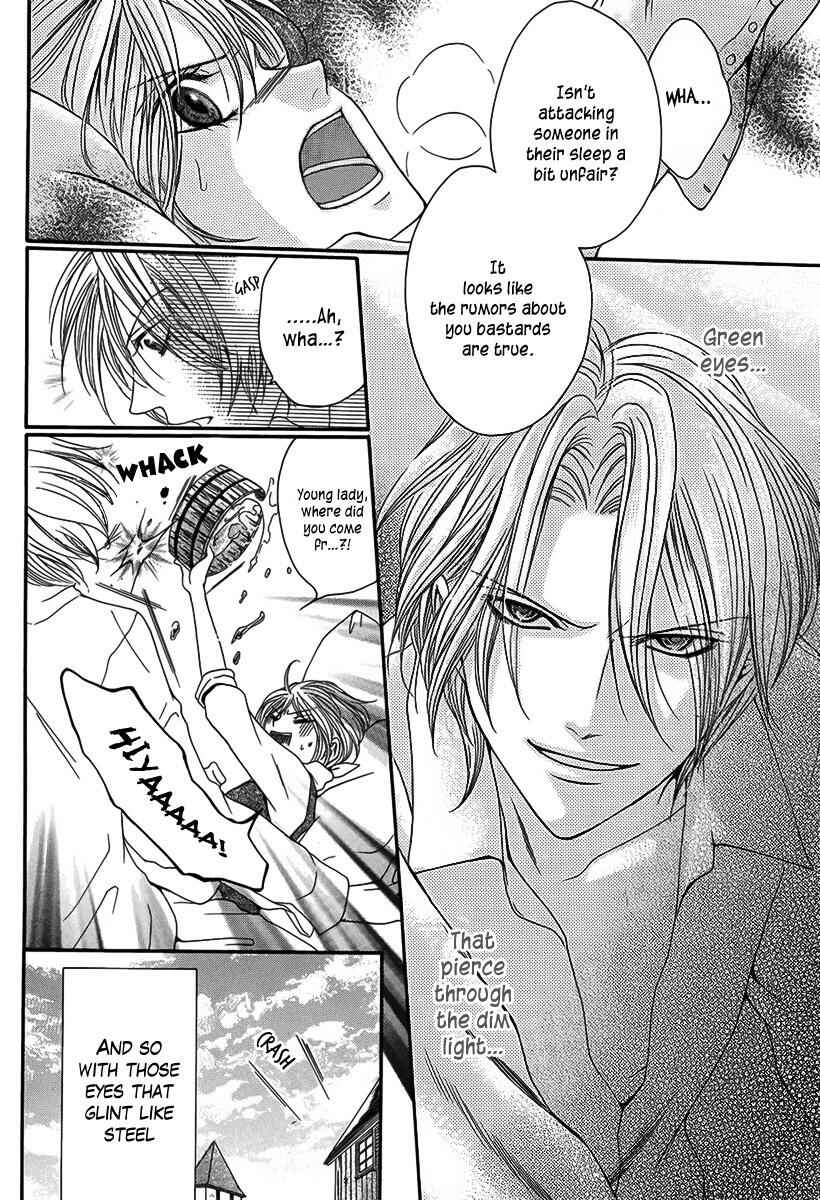 Page 6 Chapter Unknown_0452 Seiten ni Tsurugi wo Kazase