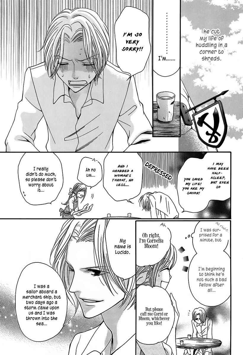 Page 7 Chapter Unknown_0452 Seiten ni Tsurugi wo Kazase