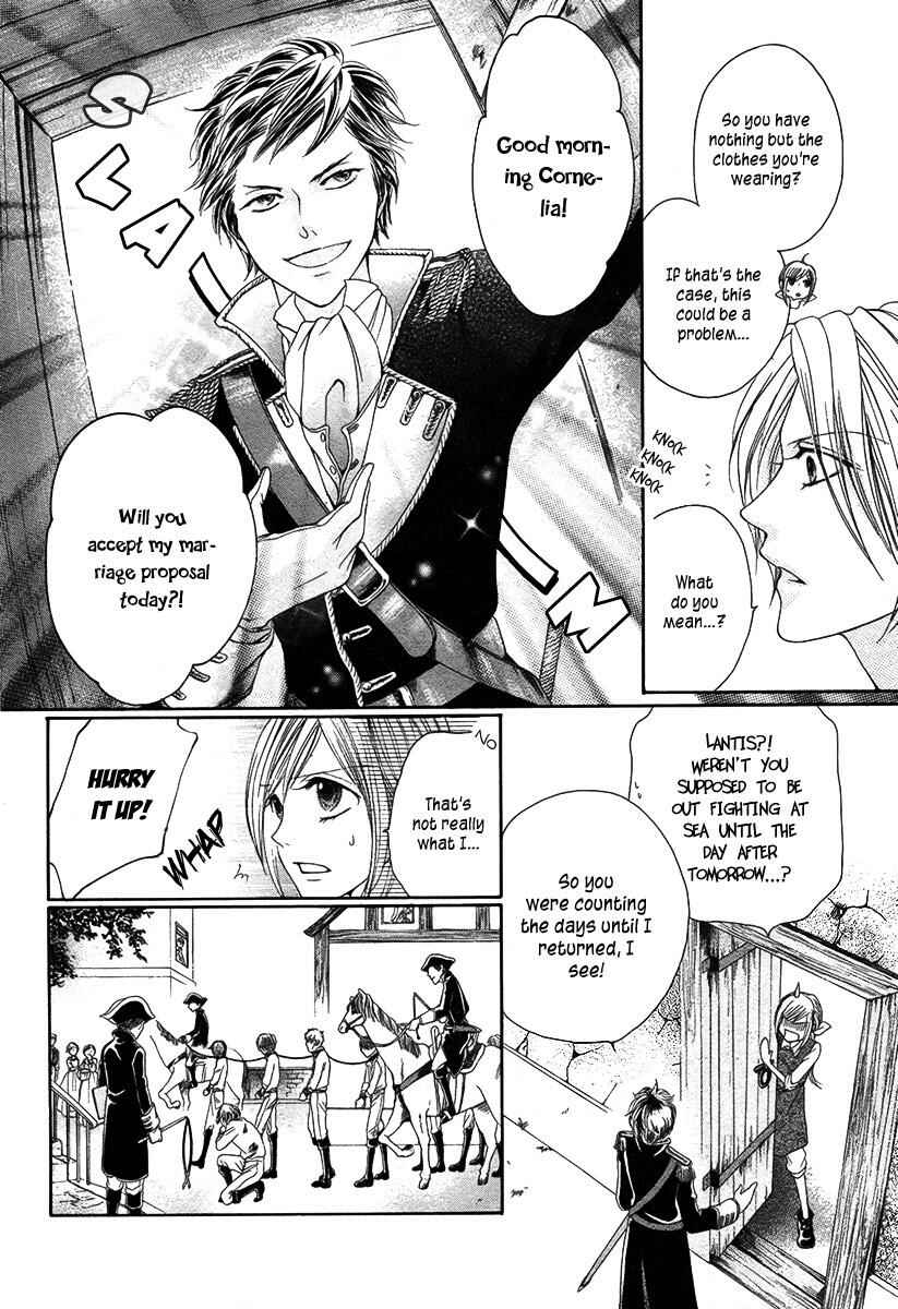 Page 8 Chapter Unknown_0452 Seiten ni Tsurugi wo Kazase