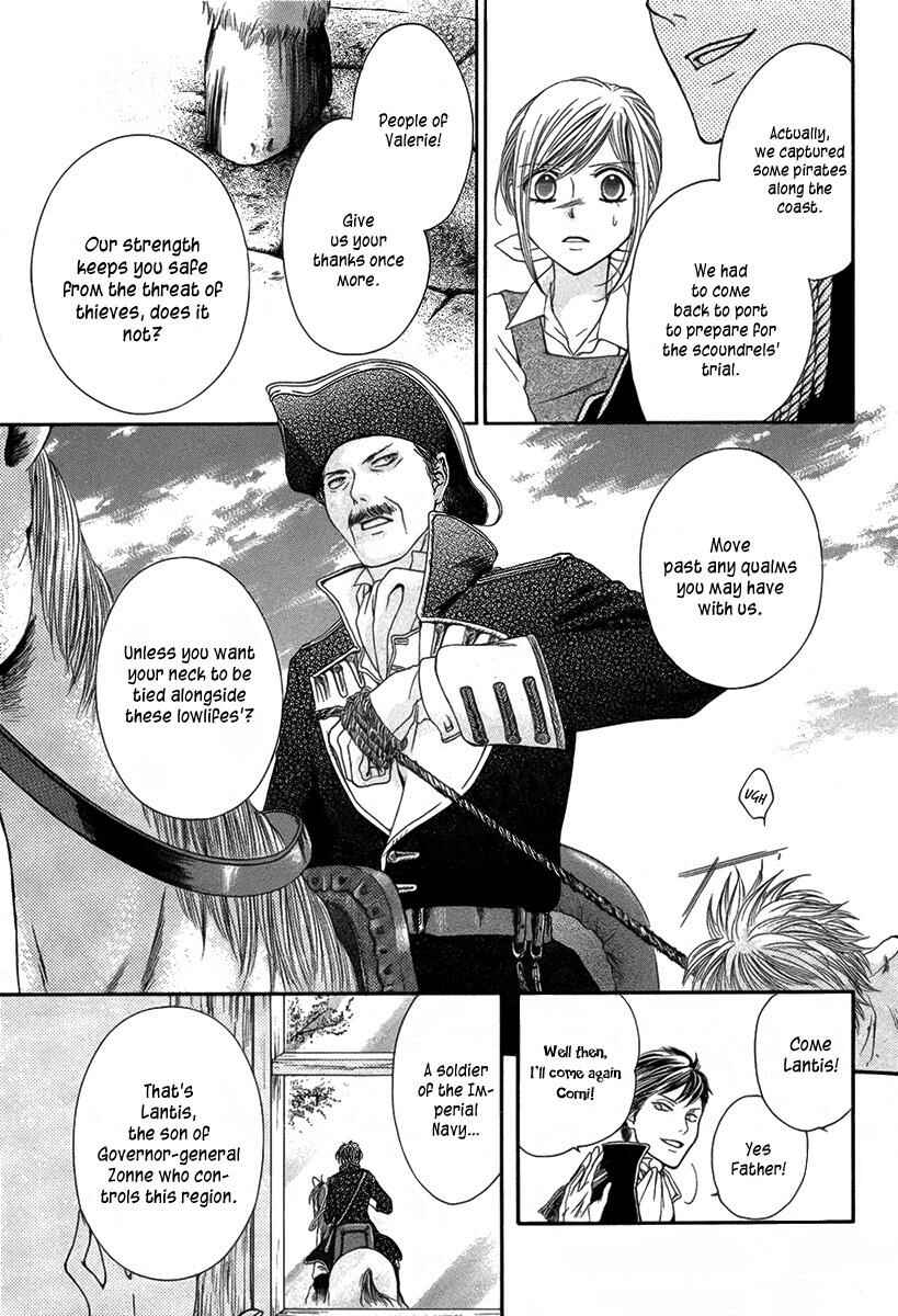 Page 9 Chapter Unknown_0452 Seiten ni Tsurugi wo Kazase