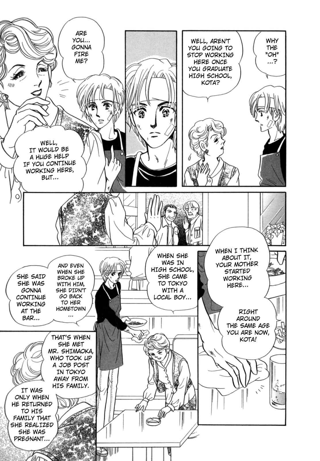 Page 13 Chapter 13 Wonder!