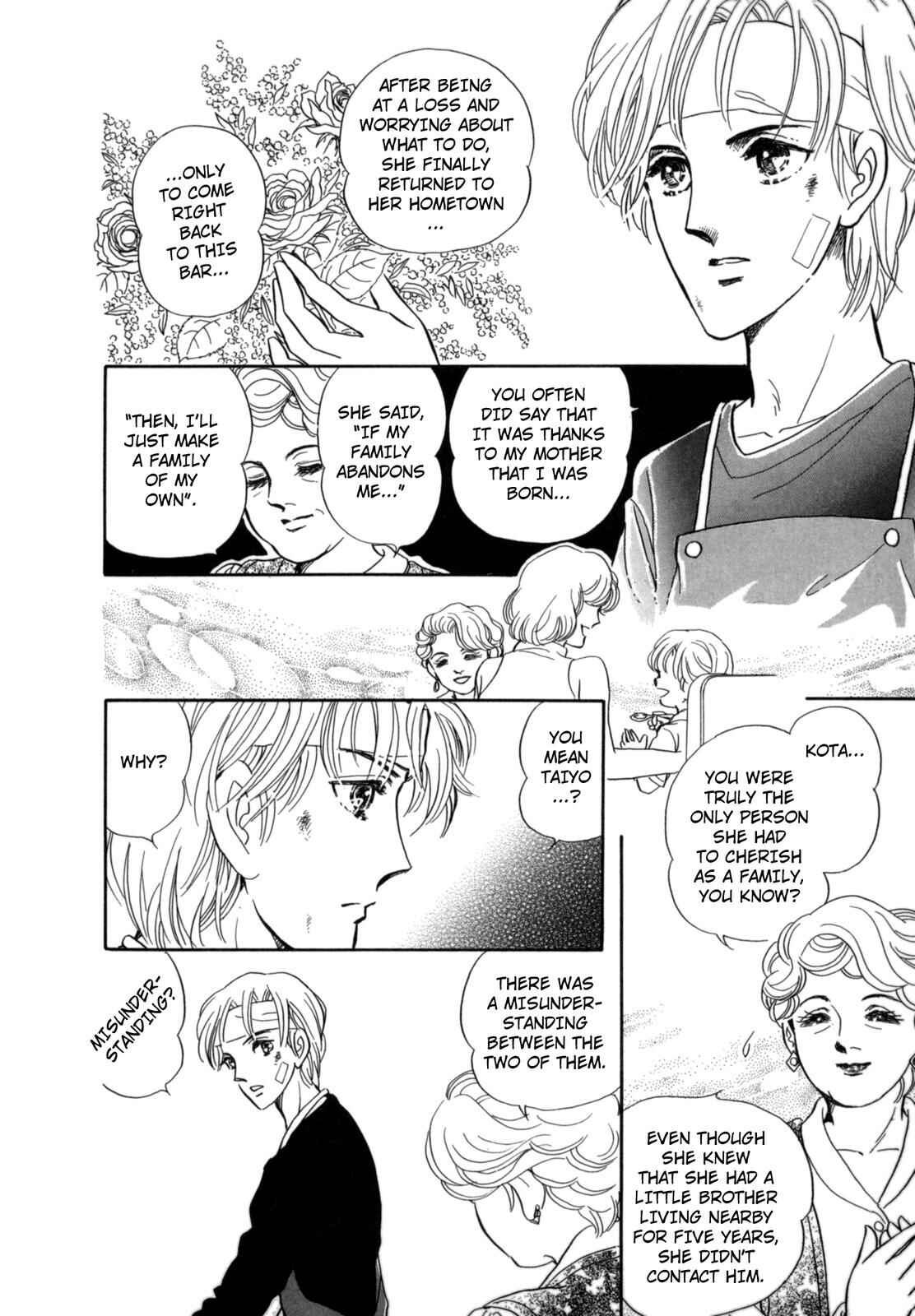 Page 14 Chapter 13 Wonder!