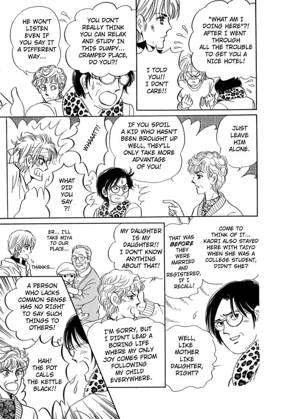 Page 25 Chapter 13 Wonder!