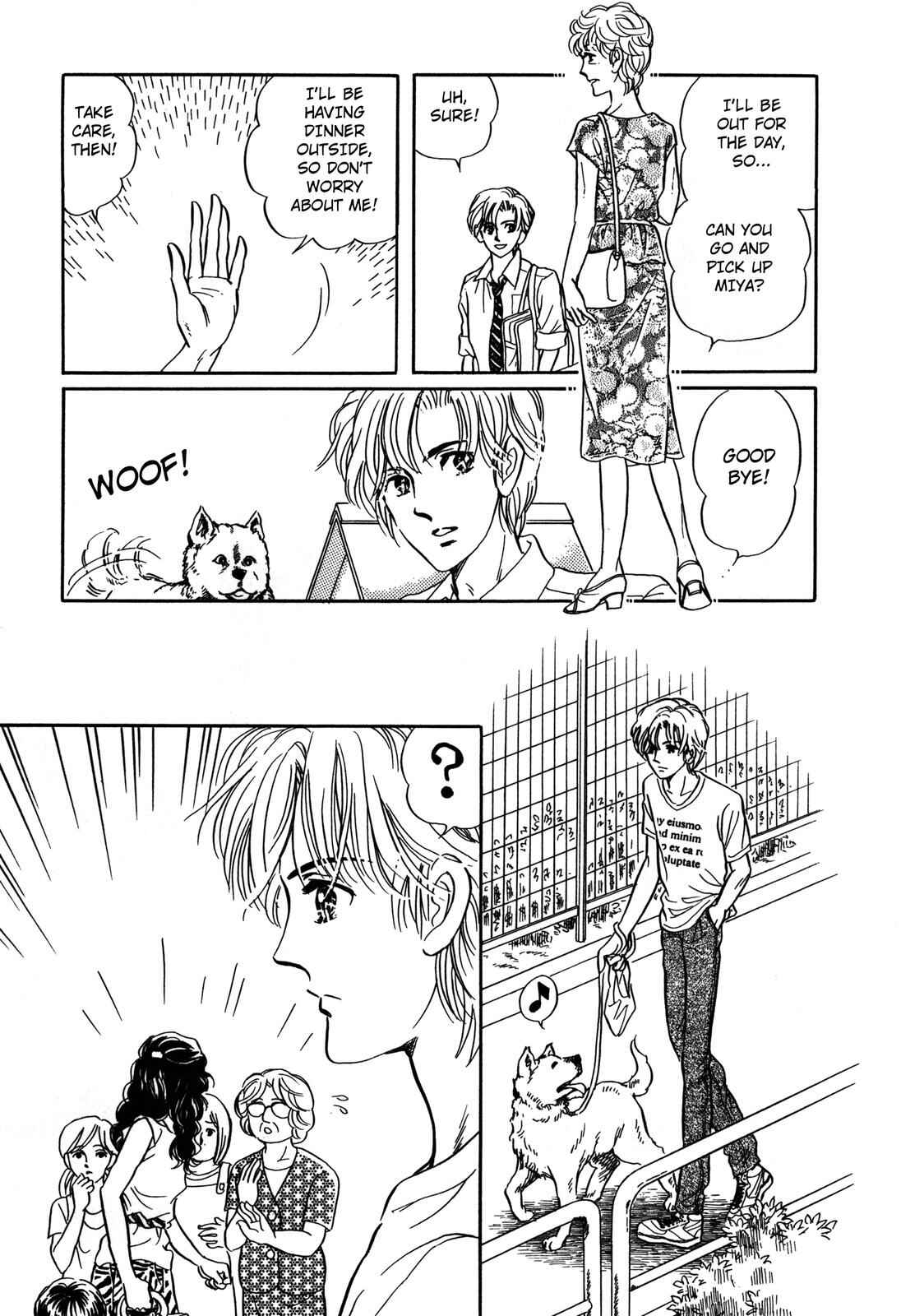 Page 13 Chapter 7 Wonder!