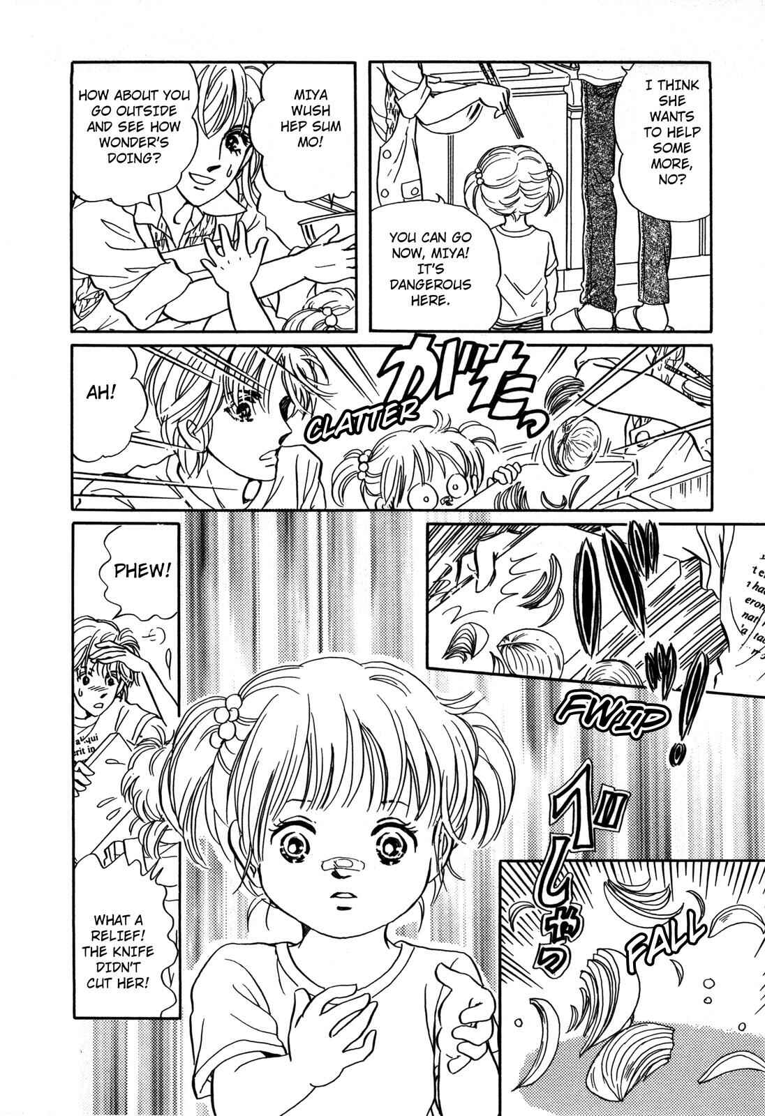 Page 16 Chapter 7 Wonder!