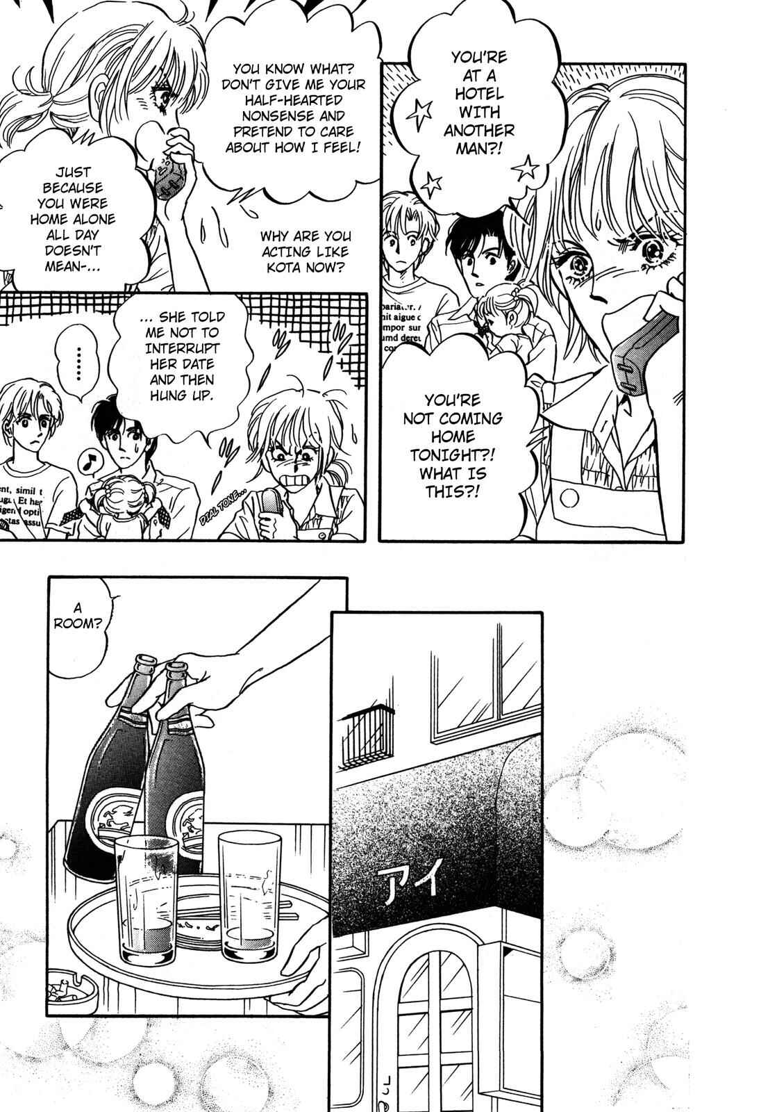 Page 19 Chapter 7 Wonder!